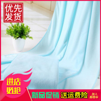 理发店院发廊足疗专用吸水毛巾干发巾支持定制logo店铺广告巾