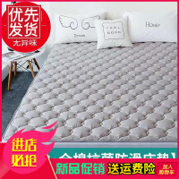百思寒全棉床垫子防滑软垫榻榻米加厚床褥子垫被双人家用可定制