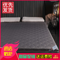 皇冠磨毛隔水加厚床垫床褥子1.51.8单人宿舍榻榻米床垫定做