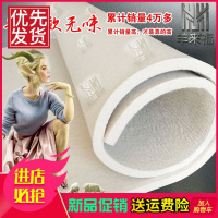 纯羊毛毡床垫榻榻米床垫定做学生防潮床垫羊毛毡垫子火炕毡垫定做