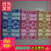 靓玉纯棉三条五条装加大加厚家用高档礼品洗脸毛巾面巾