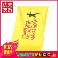 马拉松毛巾马拉松运动赛事毛巾可定制广告宣传标语出货快2天出样 30*100