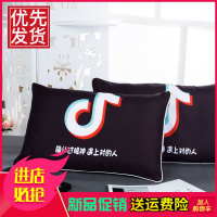 [特价]学生枕头单人宿舍枕头芯枕头套一对装可拆洗情侣套装可爱