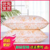 新婚庆枕芯结婚枕头一对大红色成人枕头枕头芯印花保健护颈椎枕头