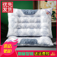 磁石决明子颈椎枕一对装一个学生保健枕护颈枕头套装枕套枕芯成人