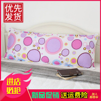 双人枕套1.2/1.5/1.8m米情侣婚庆纯棉夹棉加厚长枕套枕头套枕芯套