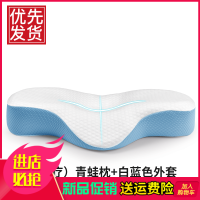 颈椎枕头修复颈椎专用护颈枕低枕头保健枕脖脊椎枕芯记忆枕头
