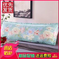 双人长枕套长枕头套成人情侣加厚磨毛加长加大枕套1.2/1.5/1.8m米