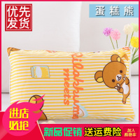 纯棉儿童枕套一对拍2个卡通全棉枕头套宝宝婴儿幼儿园枕芯套30*50