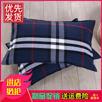 [亏本价]老粗布枕套枕头套一对成人单人加大加厚学生宿舍枕芯套
