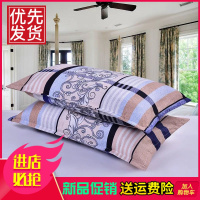 枕套一对装成人加厚枕头套单人枕套双人枕芯套74*48枕头套一对装