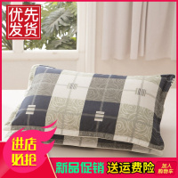 纯棉夹棉加厚枕头套一对双人100a全棉加棉枕套一个成号4874
