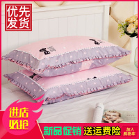 成号枕套彩棉荷叶边花边拉链单人枕芯套加厚双人枕头套一对装