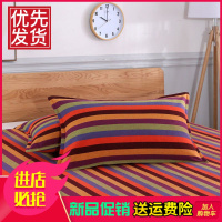 加厚老粗布枕套一对装拉链式成人学生加大棉布枕头皮单人枕套特价