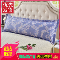 双人枕套情侣枕头套长1.2米1.5m1.8床成人枕头加长枕头芯枕头套装