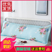 双人枕套 长情侣枕头套 加长枕头两人枕头套装1.2米1.5m1.8床长款