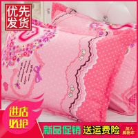 磨毛枕套一对装48乘74成人标准枕套一只一对装定做枕套通枕