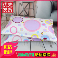 纯棉枕套夹棉加厚枕巾保暖单人全棉拉链枕头套一对74*48cm枕芯套