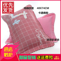 枕套 纯棉纱布成人款大枕头套 48X74CM 全棉加大加厚一对装