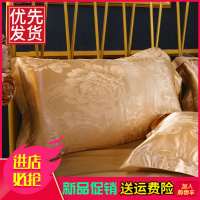 欧式全棉真丝贡缎提花枕套一对装单个48*74婚庆情侣大红夏季冰丝