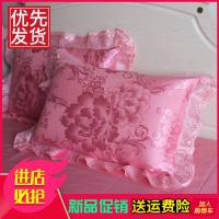 蕾丝贡缎提花全棉枕套天丝棉婚庆提花纯棉绣花荷叶边边枕头套一对