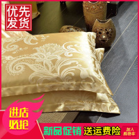 贡缎提花枕套一对装枕头套单件学生宿舍单双人