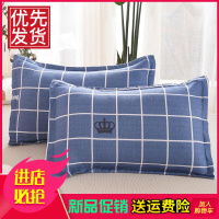 枕套单人一对装40x60可爱学生枕头套一对卡通枕头套装可爱一只装I