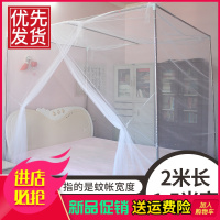 老式蚊帐单子母床上下铺2米床双人家用蚊帐1.5米1米8床加密加厚