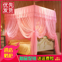 蚊帐家用三开加密落地宫廷蚊帐加粗支架1.5m1.8m2.0m床单双人1m