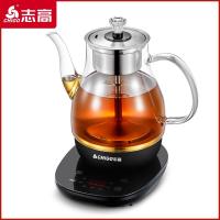 [精选]志高煮茶器黑茶蒸汽喷淋玻璃养生壶电热水壶电煮茶壶全自动保温泡茶智能升级款