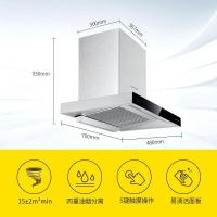 [精选]荣事达 0+ 欧式吸油烟机燃气灶具套餐烟灶套装组合 液化气0