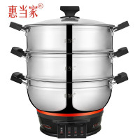 [精选]惠当家电锅电炒锅多功能炒煮电热锅家用电蒸锅电火锅电煮锅不锈钢锅多用一体锅 28双笼