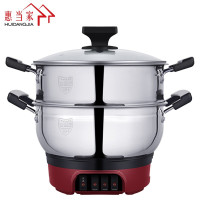 [精选]惠当家 电锅电炒锅多功能电热锅家用定时炒菜锅电蒸锅煮面锅大容量加厚304不锈钢电火锅多 34单笼(304款)