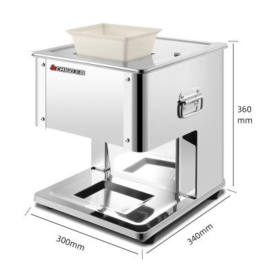 [精选]志高(CHIGO) 切肉机商用 电动多功能 食堂切鱼片绞肉全自动切菜机 家用厨房切 尺寸可定制(详询客服)