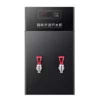 [精选]志高步进式电热开水器商用全自动壁挂酒店80L四级过滤直饮开水机 步进式黑钢170L/h-380V