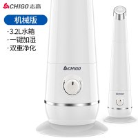 [新品]加湿器落地大雾量容量空调卧室内孕妇婴儿空气净化器家用智能 粉色