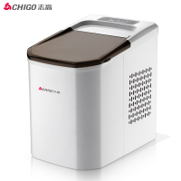 [新品]志高(CHIGO)制冰机小型迷你家用商用供冰机奶茶店全自动制冰器冰块机 自来水9冰格单用Z6