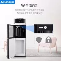 [新品]志高(CHIGO)饮水机家用立式办公双开柜式饮水器 香槟金 高端高效制冷,冷热多用型