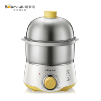 小熊蒸蛋器家用双层定时早餐神器多功能早餐机小型煮蛋器小熊电器