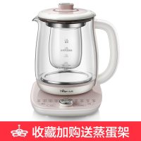 小熊养生壶全自动家用多功能办公室小型煮茶器加厚玻璃壶养身壶