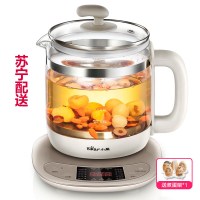 小熊养生壶mini办公室小型煮茶壶煮茶器家用全自动多功能玻璃茶壶 棕色