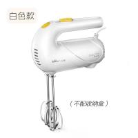小熊打蛋器家用电动全自动手持打蛋机打奶油机烘焙搅拌搅蛋器小型 白色