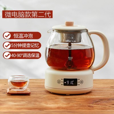 小熊煮茶器家用全自动蒸汽煮茶壶黑茶蒸茶器小型办公室玻璃花茶壶 [微电脑液晶显示]喷淋式可调温度