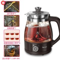 小熊煮茶器家用全自动蒸汽煮茶壶黑茶蒸茶器小型办公室玻璃花茶壶 [第四代升级款]煮茶壶+茶杯+分茶器