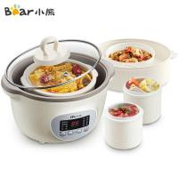 小熊(Bear) 电炖锅电炖盅 家用白瓷隔水炖盅 煲汤燕窝熬粥锅迷你1.6L陶瓷电砂锅婴儿辅食煮粥锅