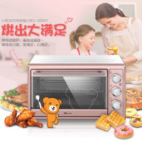 小熊(Bear)电烤箱家用多功能大容量双层烤位全自动做蛋糕烘焙机器30L可烤10寸披萨