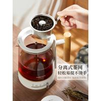 奥克斯黑茶蒸汽煮茶器家用全自动养生花茶日式小型电热玻璃烧水壶 白色