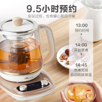 小熊(Bear)养生壶1.5L煮茶壶全自动煮茶器加厚玻璃保温烧水壶可预约定时多功能电热水壶烧开水壶