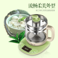 小熊(Bear)养生壶1.5L迷你玻璃烧水壶电水壶热水壶电热水壶家用多功能花茶壶YSH-B18T1