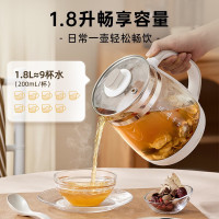 小熊(Bear)养生壶全玻璃1.8升大容量智能煮茶器花茶壶 家用办公室多功能煮茶壶烧水壶 带滤网 YSH-C18Z5 1